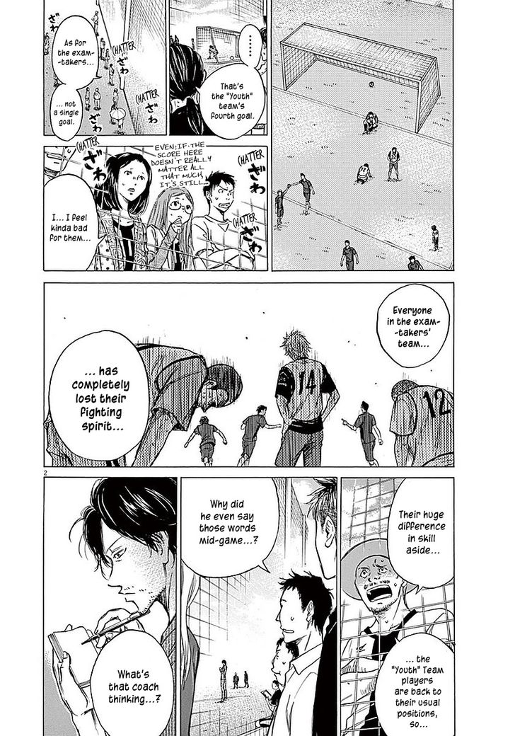 Ao Ashi, Chapter 14 image 02